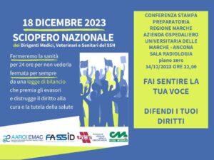 MARCHE_Eventi Regionali